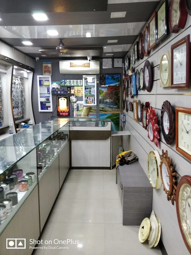 SRI AMBICA WATCH CO